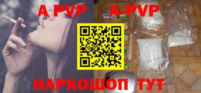 метадон Балашиха