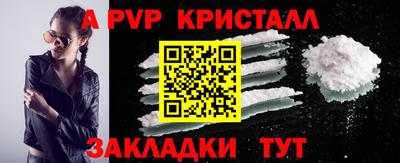 ECSTASY Балаково