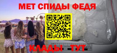 метадон Балашиха