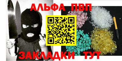 mdma Волгодонск