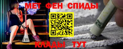 ECSTASY Балаково