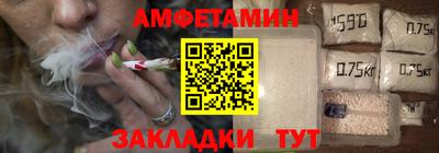 ECSTASY Балаково