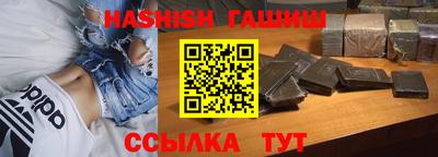 ECSTASY Балаково