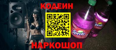 амф Балаково