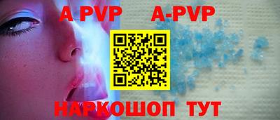 mdma Волгодонск