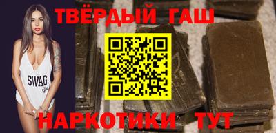 амф Балаково