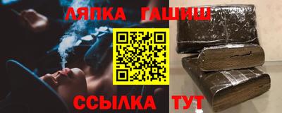 метадон Балашиха