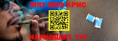 ECSTASY Балаково