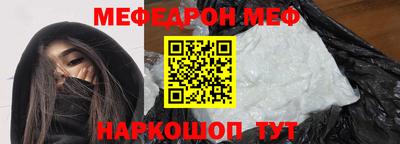 метадон Балашиха