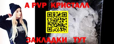 ГАЛЛЮЦИНОГЕННЫЕ ГРИБЫ Балашиха