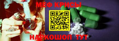 ГАЛЛЮЦИНОГЕННЫЕ ГРИБЫ Балашиха