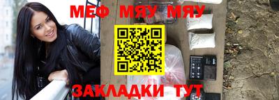 ГАЛЛЮЦИНОГЕННЫЕ ГРИБЫ Балашиха