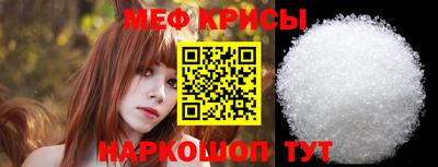 ГАЛЛЮЦИНОГЕННЫЕ ГРИБЫ Балашиха