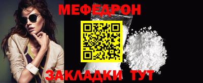 ECSTASY Балаково