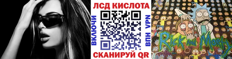 Марки N-bome 1,5мг  МЕГА сайт  Братск 